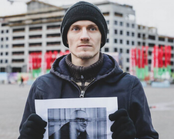 EHU akademinė bendruomenė solidarizuojasi su Minske sulaikytu studentu Mikalai Dziadok