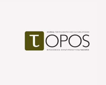 Naujas Topos žurnalo numeris 1–2025